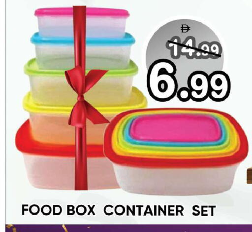 available at Leptis Hypermarket  in UAE - Ras al Khaimah