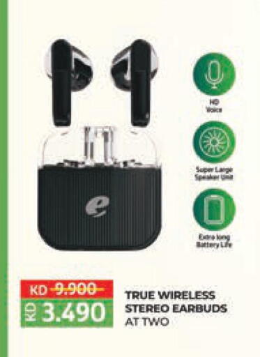 available at Lulu Hypermarket  in Kuwait - Kuwait City