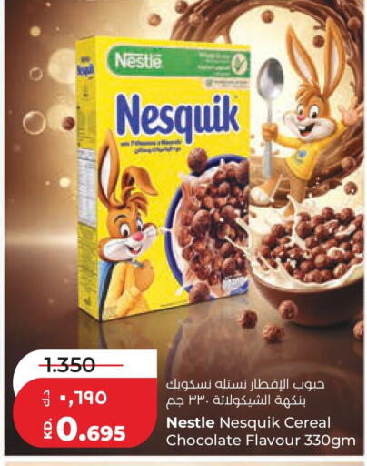 available at لولو هايبر ماركت in الكويت - مدينة الكويت