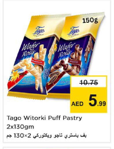 available at Nesto Hypermarket in UAE - Ras al Khaimah