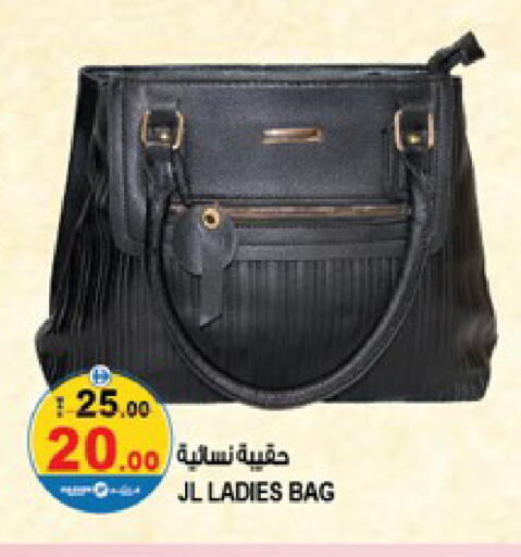 available at Hashim Hypermarket in UAE - Sharjah / Ajman