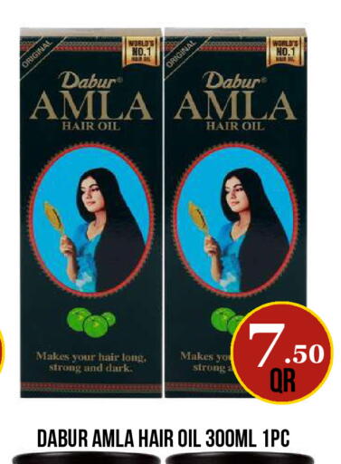 available at Dubai Shopping Center in Qatar - Al Wakra