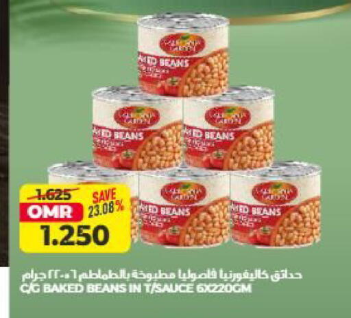 available at Saihooth Hypermarket in Oman - Sohar