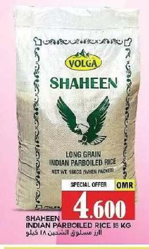 available at AL Badia Hypermarket in Oman - Muscat