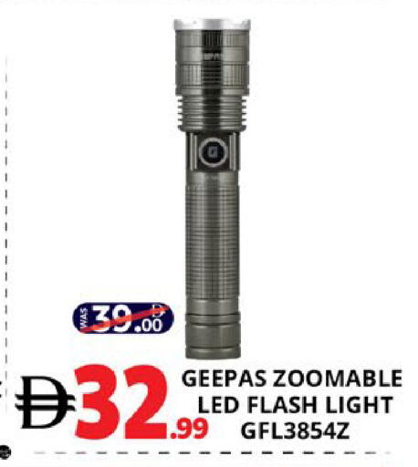 available at اكسبرس المدينة هايبرماركت in الإمارات العربية المتحدة , الامارات - أبو ظبي