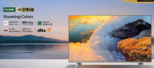 available at Sharaf DG  in Oman - Muscat