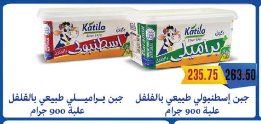 available at رويال هاوس in Egypt - القاهرة