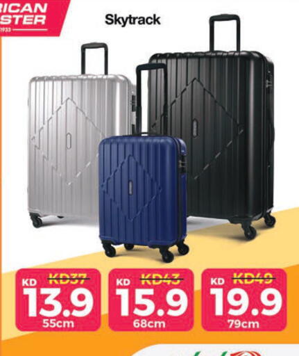 available at لولو هايبر ماركت in الكويت - مدينة الكويت