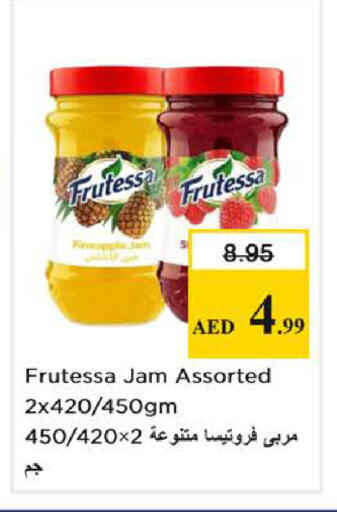 available at Nesto Hypermarket in UAE - Sharjah / Ajman