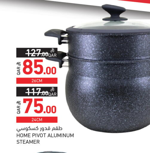 available at Aswaq Ramez in Qatar - Al Khor