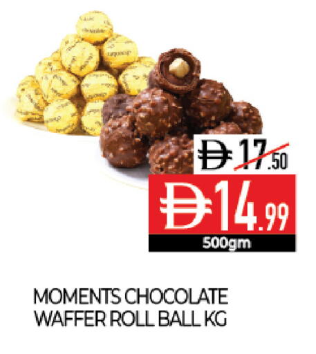 available at Delice Supermarket in UAE - Abu Dhabi