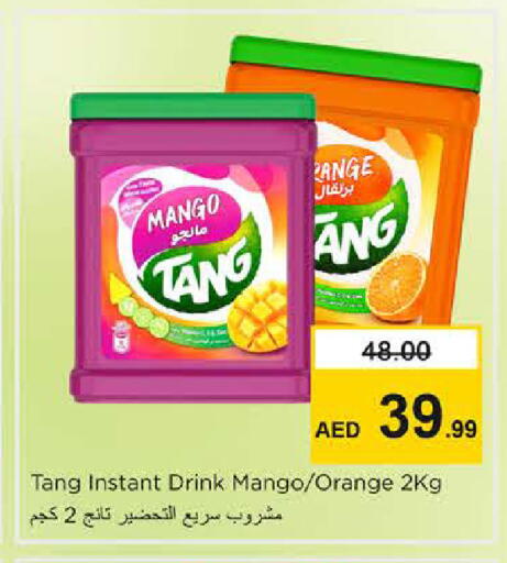 Mango Orange available at Nesto Hypermarket in UAE - Sharjah / Ajman
