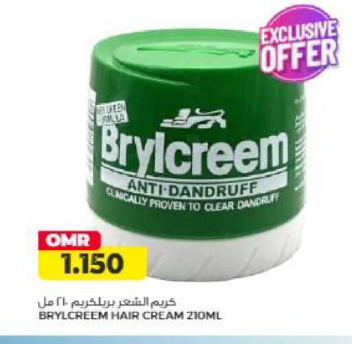 available at Saihooth Hypermarket in Oman - Sohar