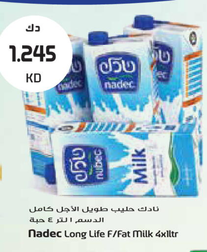available at Grand Costo in Kuwait - Kuwait City