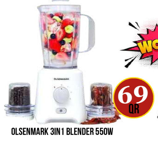 available at Dubai Shopping Center in Qatar - Al Wakra