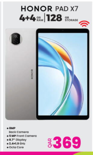 available at Ansar Gallery in Qatar - Al Rayyan