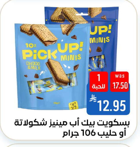 available at Shubra AlTaif in KSA, Saudi Arabia, Saudi - Ta'if