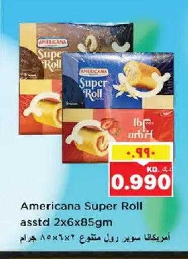 available at نستو هايبر ماركت in الكويت - مدينة الكويت