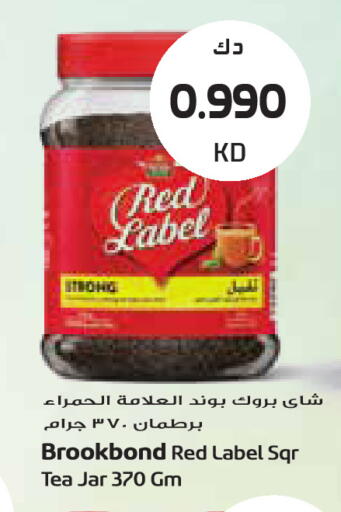 available at جراند كوستو in الكويت - مدينة الكويت