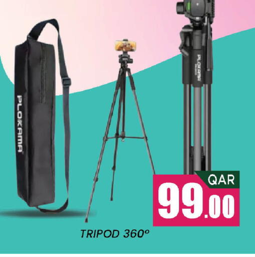 available at Doha Stop n Shop Hypermarket in Qatar - Doha