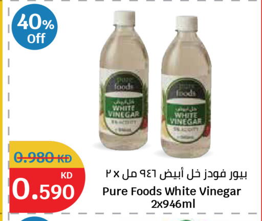 available at سيتي هايبرماركت in الكويت - مدينة الكويت