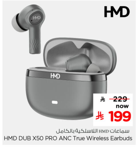 available at Nesto in KSA, Saudi Arabia, Saudi - Jubail