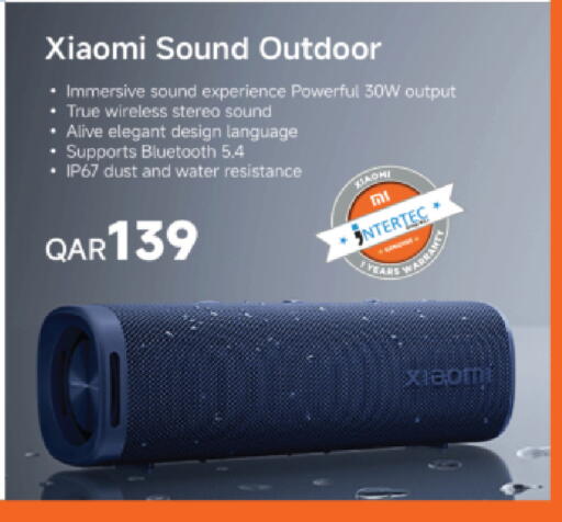 available at أنصار جاليري in قطر - الريان