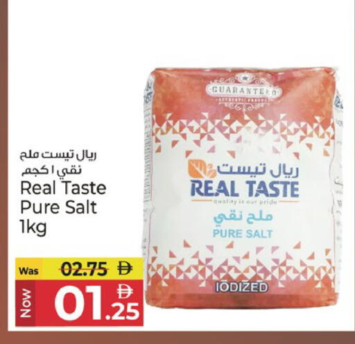available at Kenz Hypermarket in UAE - Sharjah / Ajman