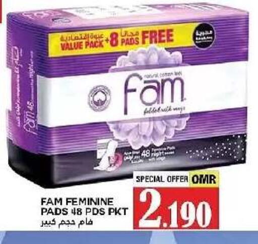 available at AL Badia Hypermarket in Oman - Muscat