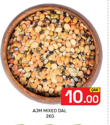 available at Majlis Hypermarket in Qatar - Doha