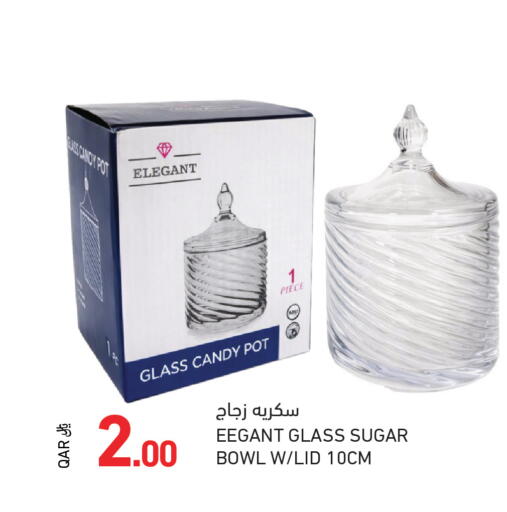 available at Aswaq Ramez in Qatar - Al Khor