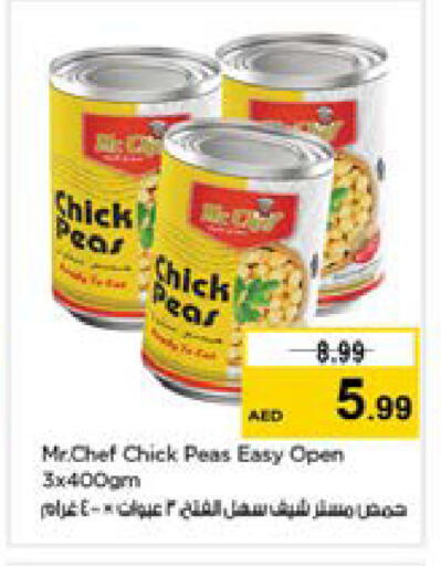 Pear Peas available at Nesto Hypermarket in UAE - Dubai