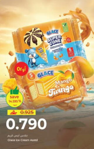 Mango available at مكة هايبر ماركت in عُمان - مسقط‎