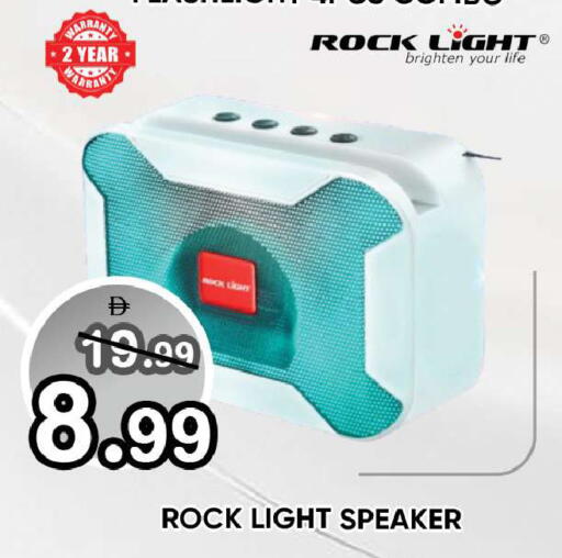 available at Leptis Hypermarket  in UAE - Ras al Khaimah