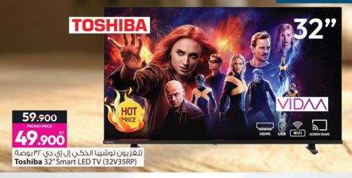 available at Ansar Gallery in Bahrain