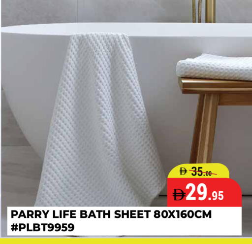 available at كيرالا هايبرماركت in الإمارات العربية المتحدة , الامارات - رَأْس ٱلْخَيْمَة