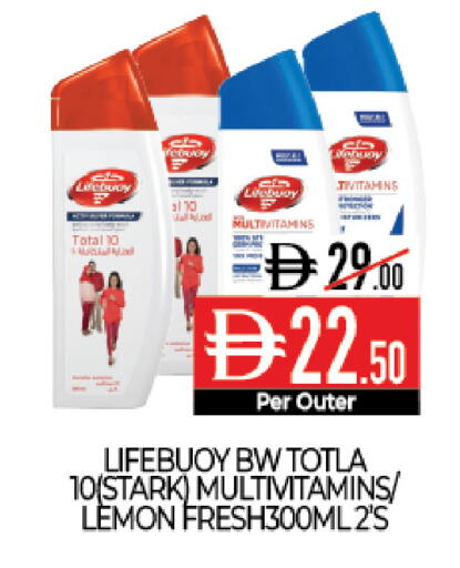 Lemon available at Delice Supermarket in UAE - Abu Dhabi