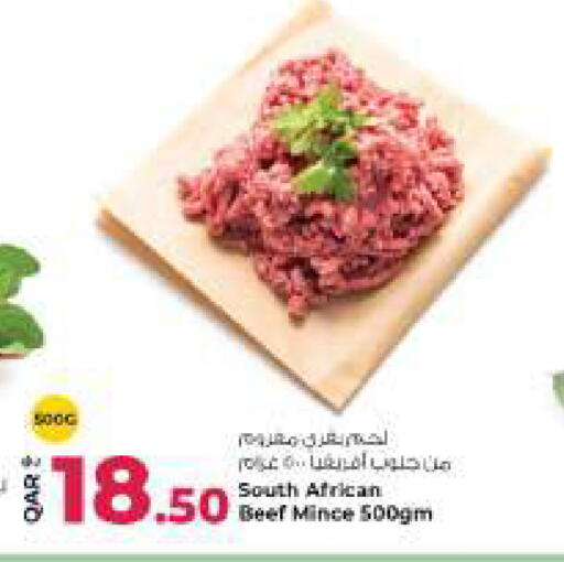 available at Rawabi Hypermarket in Qatar - Doha