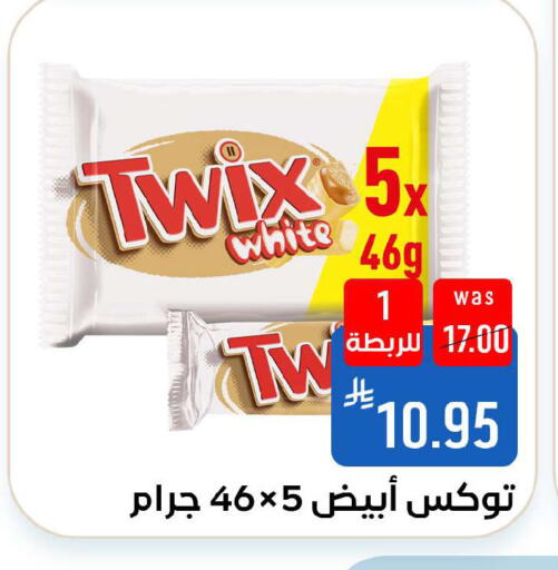 available at Shubra AlTaif in KSA, Saudi Arabia, Saudi - Ta'if