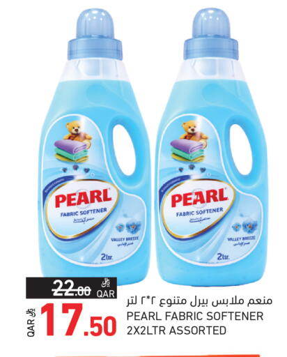 available at Aswaq Ramez in Qatar - Al Khor