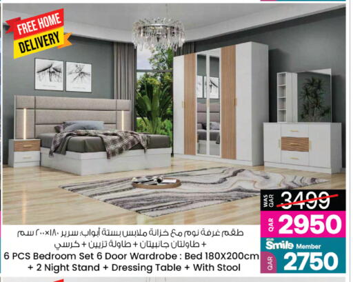 available at Ansar Gallery in Qatar - Al-Shahaniya