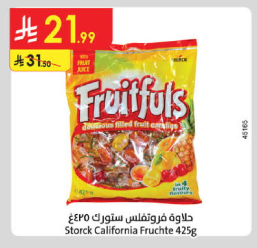 available at الدانوب in مملكة العربية السعودية, السعودية, سعودية - الخبر‎