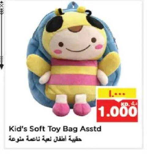 available at نستو هايبر ماركت in الكويت - مدينة الكويت