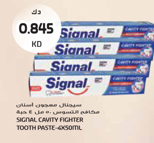 available at جراند كوستو in الكويت - مدينة الكويت