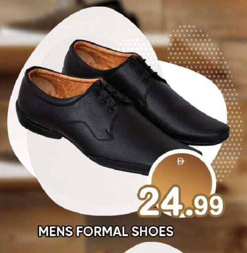 available at Leptis Hypermarket  in UAE - Ras al Khaimah