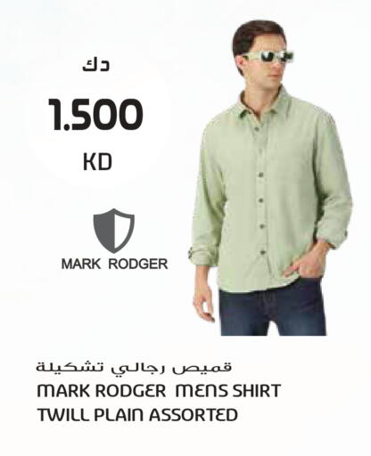 available at Grand Hyper in Kuwait - Kuwait City