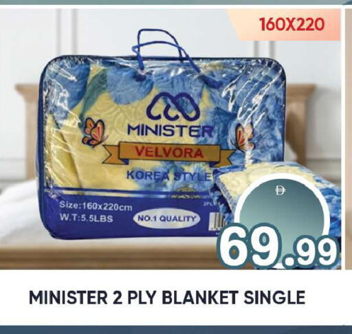 available at ليبتس هايبرماركت in الإمارات العربية المتحدة , الامارات - رَأْس ٱلْخَيْمَة