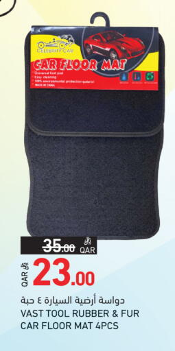 available at Aswaq Ramez in Qatar - Al Khor