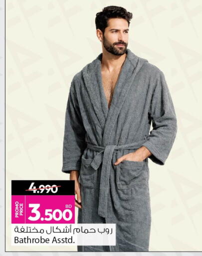 available at Ansar Gallery in Bahrain