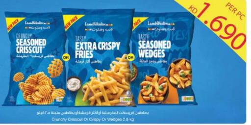 available at The Sultan Center in Kuwait - Kuwait City